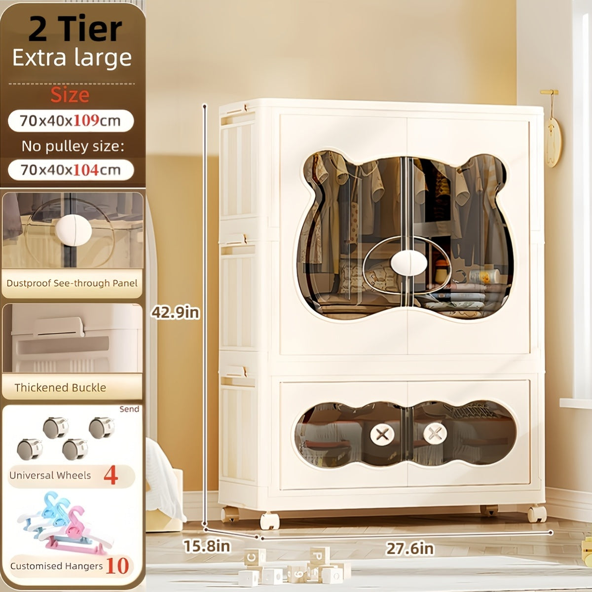 Portable Wardrobe with Wheels And Magnetic Doors, Bear-Shaped Storage Cabinet with Ample Space for Clothing, Suitable for Bedrooms, Easy to Assemble for Home Or Dorm Use, Durable And Easy to Clean Design (2\u002F3 Tiers)